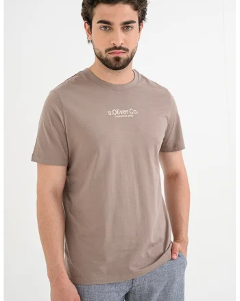 Tricou de bumbac cu imprimeu logo, Maro taupe deschis