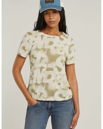 Tricou cu model logo, Alb murdar/Verde fistic