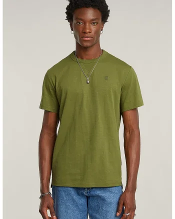 Tricou lejer din bumbac organic, Verde feriga