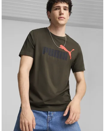 Tricou de bumbac cu imprimeu logo Essentials+2, Verde padure