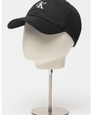 Sapca baseball din bumbac cu broderie logo, Negru
