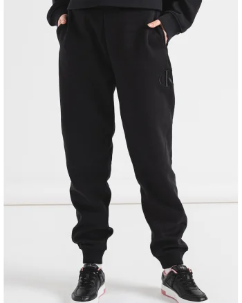 Pantaloni de trening conici cu monograma brodata, Negru
