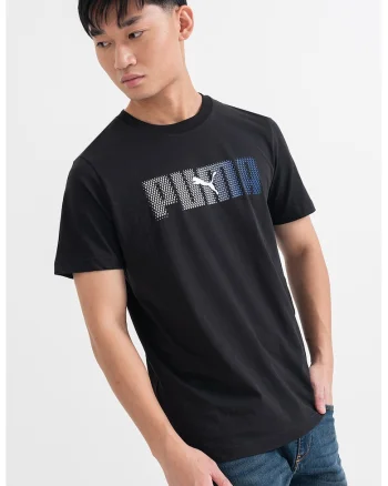 Tricou din bumbac cu imprimeu logo ESS, Alb/Negru