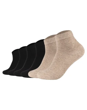 Set de sosete scurte unisex Premium Essential - 6 perechi, Negru/Bej