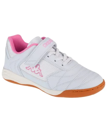 Pantofi sport copii,  Impermeabil, Galben, Alb