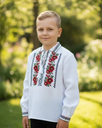 Ie traditionala baieti Dafin