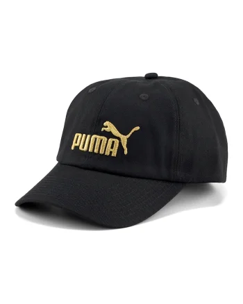 Sapca cu broderie logo Essentials No.1, Negru