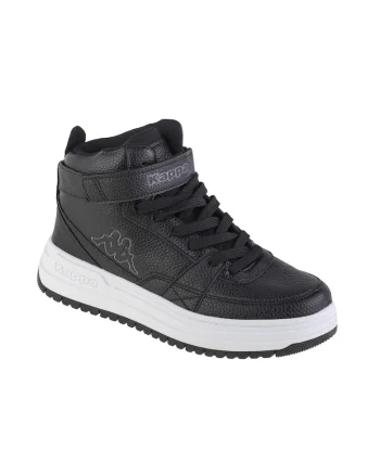 Sneakers,  Draydon 243346