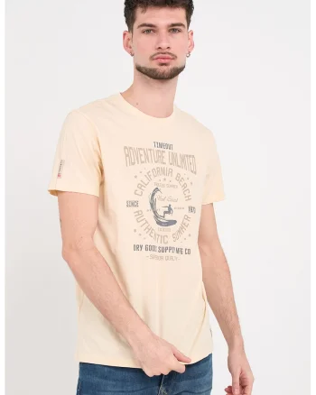 Tricou din bumbac cu imprimeu, Bej deschis