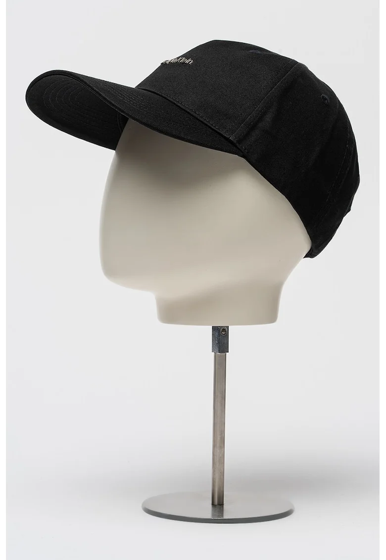 Sapca baseball cu logo metalic, Negru