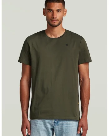 Tricou de bumbac organic Base-S