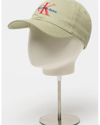 Sapca baseball ajustabila cu broderie logo, Verde sparanghel