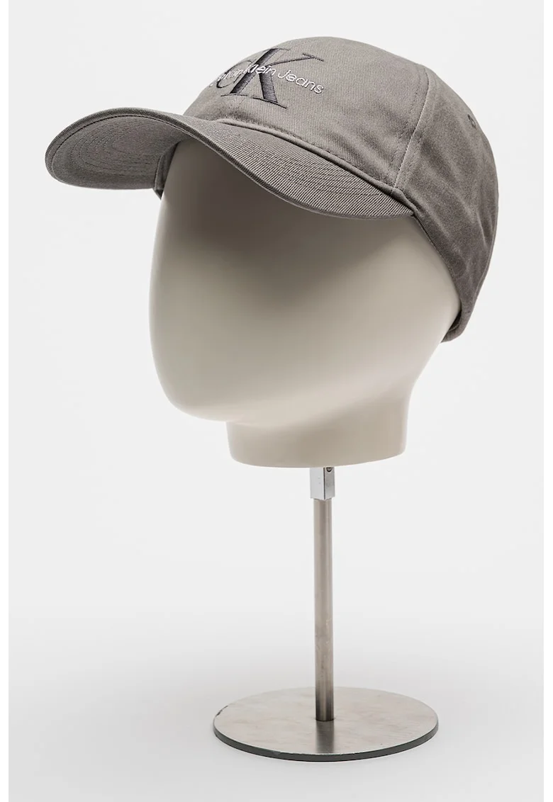Sapca baseball ajustabila cu broderie logo, Gri inchis