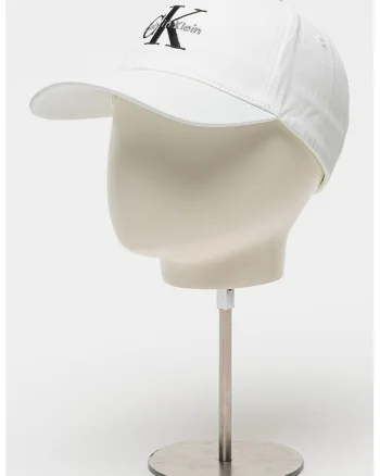 Sapca baseball ajustabila cu broderie logo, Alb