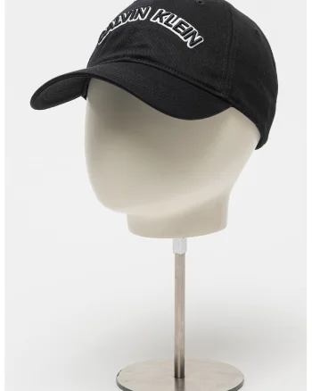 Sapca din bumbac cu broderie logo, Negru