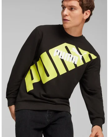 Bluza de trening cu imprimeu logo Power, Negru/Verde lime