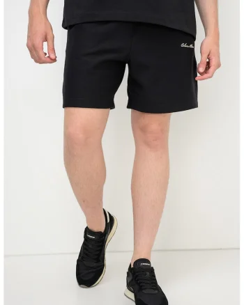 Pantaloni scurti cu talie elastica si logo brodat, Negru