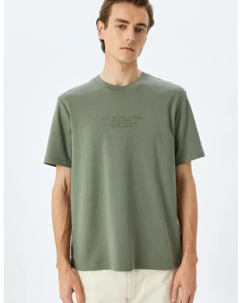 Tricou cu imprimeu text, Kaki