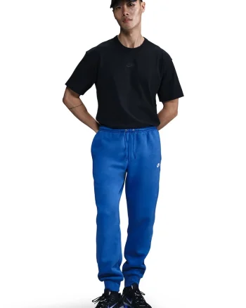 Pantaloni de trening cu logo si snur de ajustare, Gri carbune