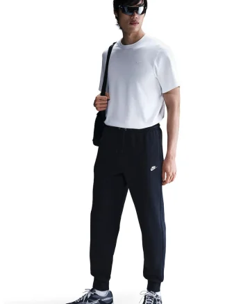 Pantaloni de trening cu logo si snur de ajustare, Bleumarin