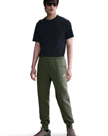 Pantaloni de trening cu logo si snur de ajustare, Verde masliniu