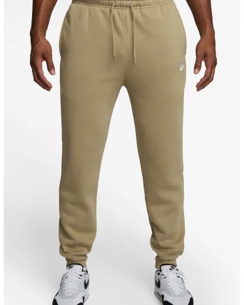 Pantaloni de trening cu logo si snur de ajustare, Bej