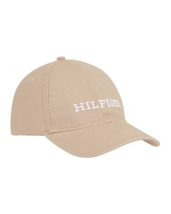 Sapca din bumbac cu broderie logo, Maro/Maro taupe deschis