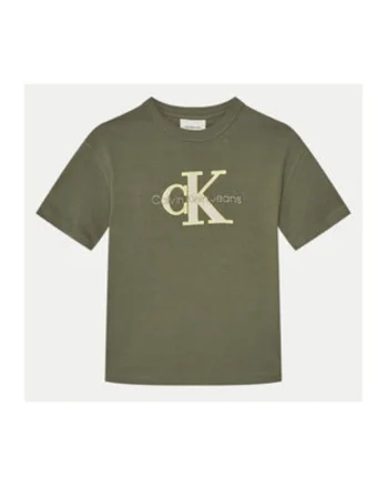 Tricou cu print logo