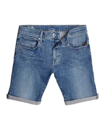, Pantaloni scurti slim-fit din denim cu aspect decolorat, Albastru