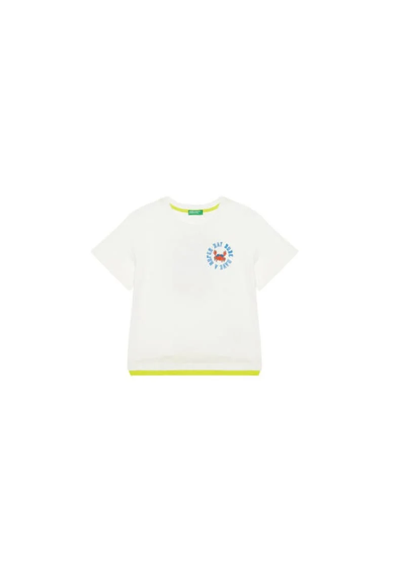 Tricou baieti  3SLUG10JF, Bumbac, Ecru, Ecru
