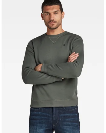 Bluza de trening din amestec de bumbac organic cu model uni, Verde inchis/Gri inchis