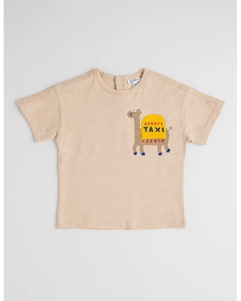 Tricou de bumbac cu imprimeu, Maro nisip