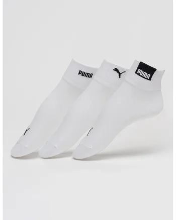 Set de sosete scurte unisex din amestec de bumbac - 3 perechi, Alb