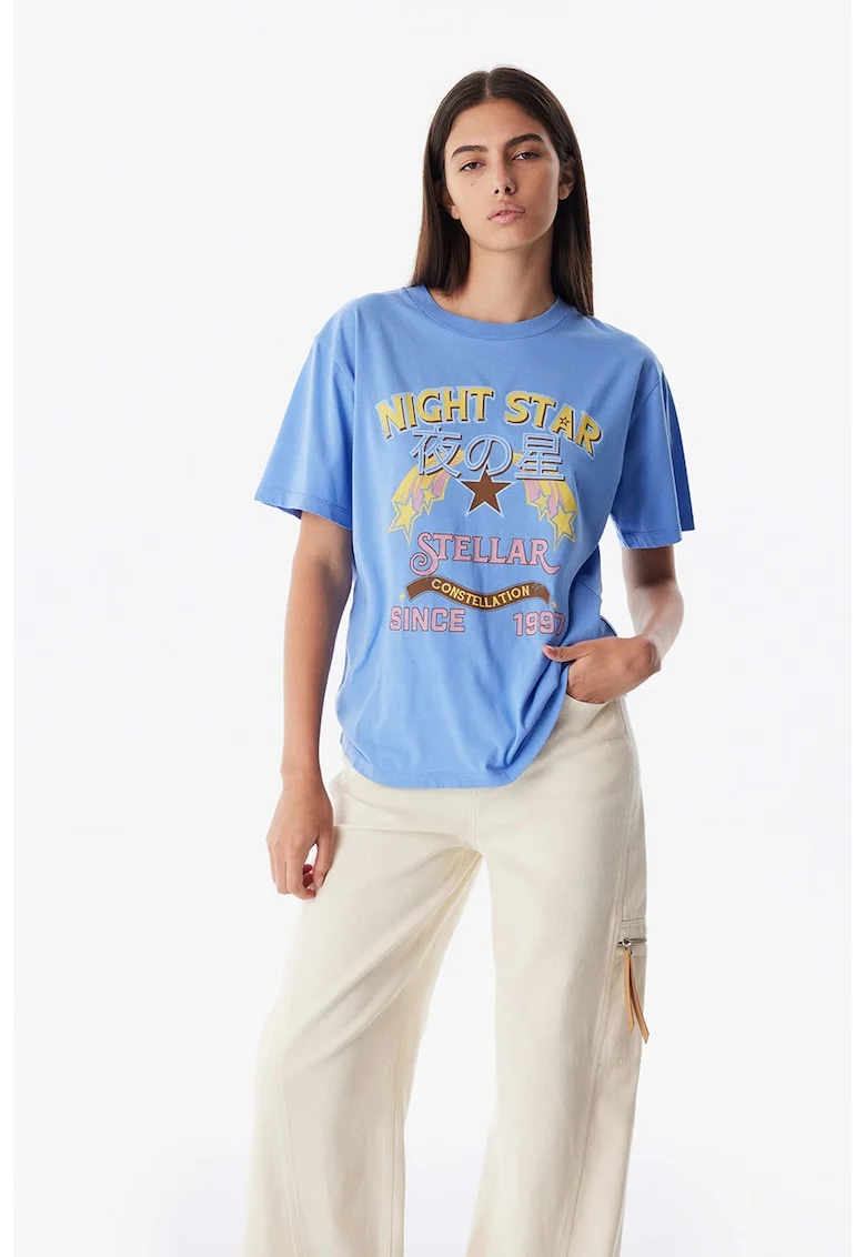 Tricou din bumbac cu model, Maro/Galben deschis/Albastru azur