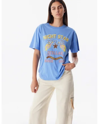 Tricou din bumbac cu model, Maro/Galben deschis/Albastru azur