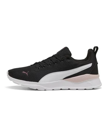 Pantofi sport Anzarun Lite din plasa cu garnituri din piele ecologica, Negru/Roz pal