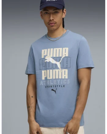 Tricou din amestec de bumbac cu imprimeu logo, Albastru deschis/Crem