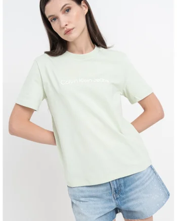 Tricou de bumbac cu logo, Verde feriga