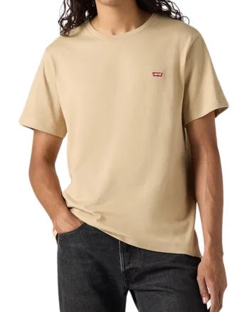 Tricou din bumbac cu detaliu logo brodat discret