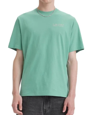 Tricou relaxed fit din bumbac cu logo discret
