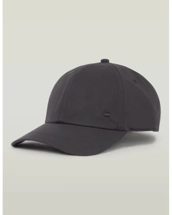 Sapca baseball cu broderie logo, Gri inchis