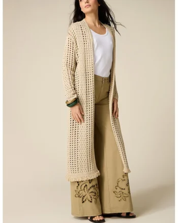 Cardigan lung, Bej sampanie