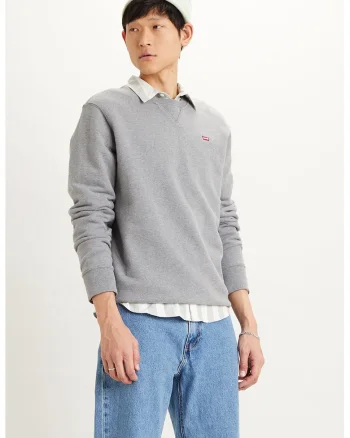 Bluza sport cu logo brodat New Original, Gri deschis melange