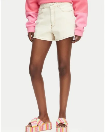 Pantaloni scurti  bej, bumbac, Bej