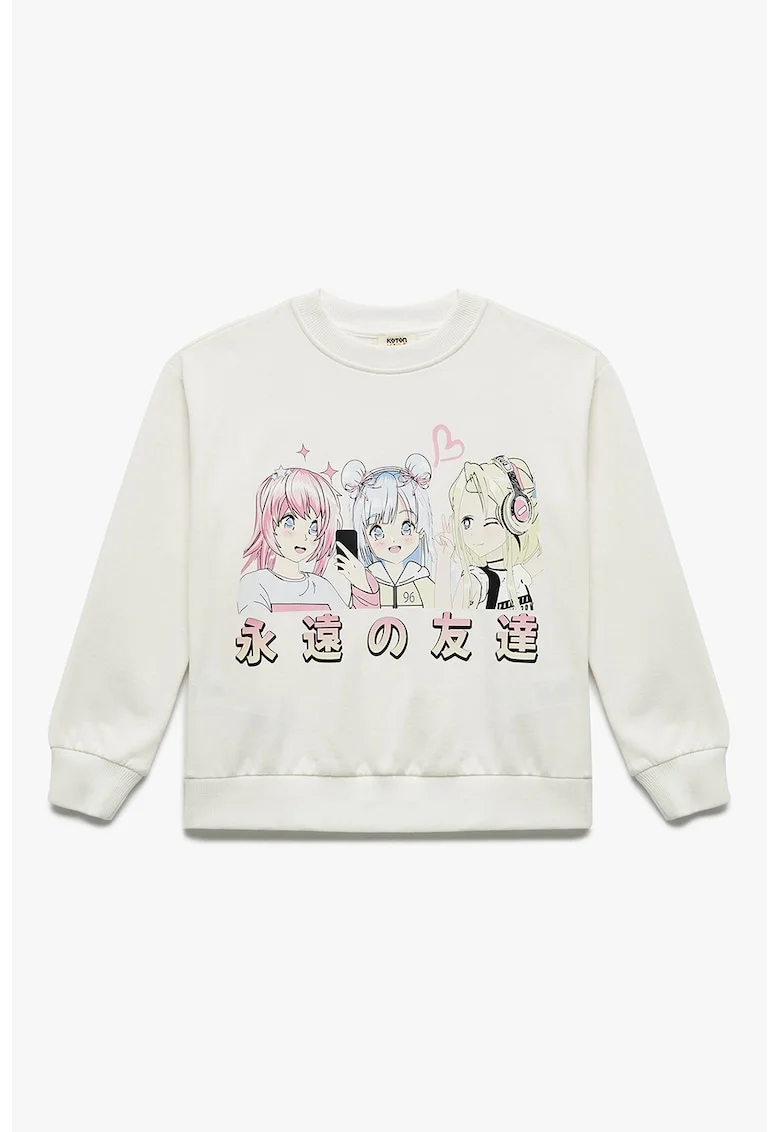 Bluza de trening cu decolteu la baza gatului si design grafic, Alb
