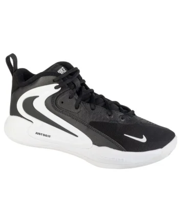 Pantofi sport unisex,  Hyperset 2 FQ7070-001, textil, negru
