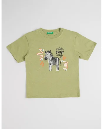 Tricou din bumbac cu imprimeu, Verde masliniu
