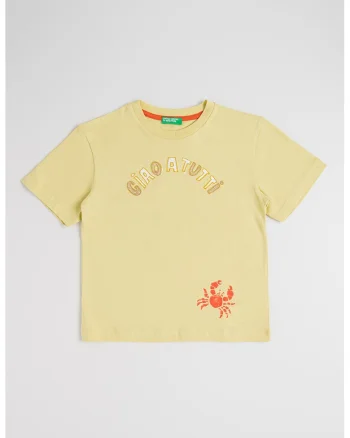 Tricou cu detalii brodate si imprimeu, Galben deschis