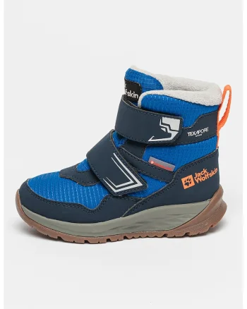 Ghete cu velcro si garnituri textile, Albastru