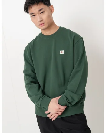 Bluza de trening lejera cu decolteu la baza gatului, Verde englez
